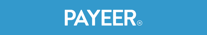 Payeer | Gigax Pay